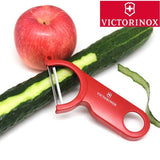 Aparat de decojit / curatat legume, VICTORINOX SWISS CLASSIC ( 7.6073 )