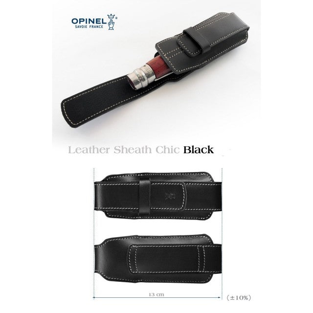 Load image into Gallery viewer, Teaca Opinel Outdoor ( 002179 )
